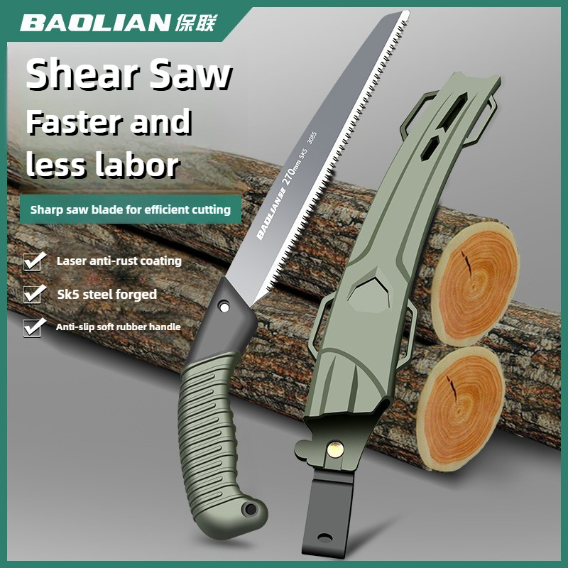 Gardening Tools Japanese - منشار يدوي BAOLIAN، منشار على الطراز