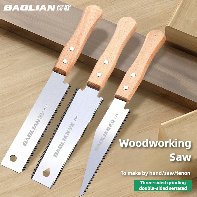 Gardening Tools Japanese - منشار يدوي على الطراز الياباني منشار