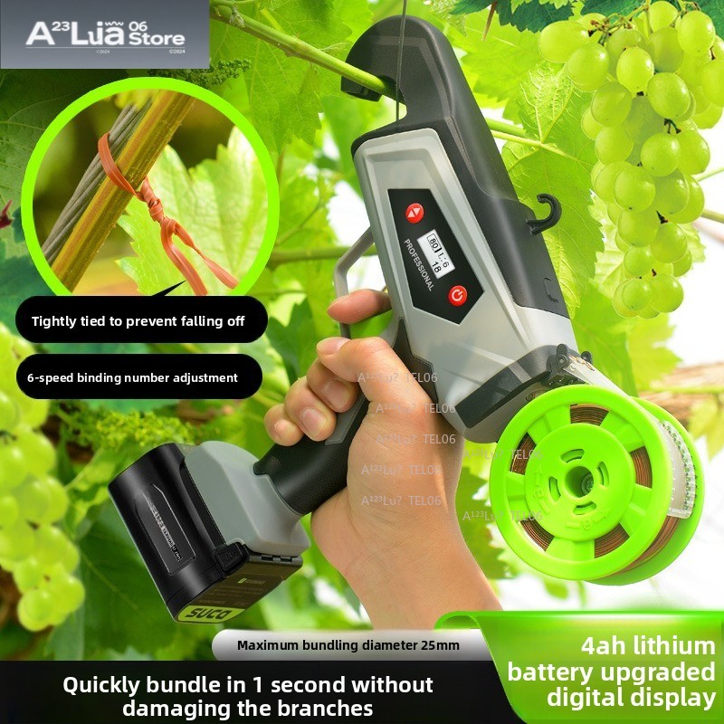 مسدس ربط كهربائي لاسلكي يعمل ب - مراجعة Gardening Tools For Vines وسعره