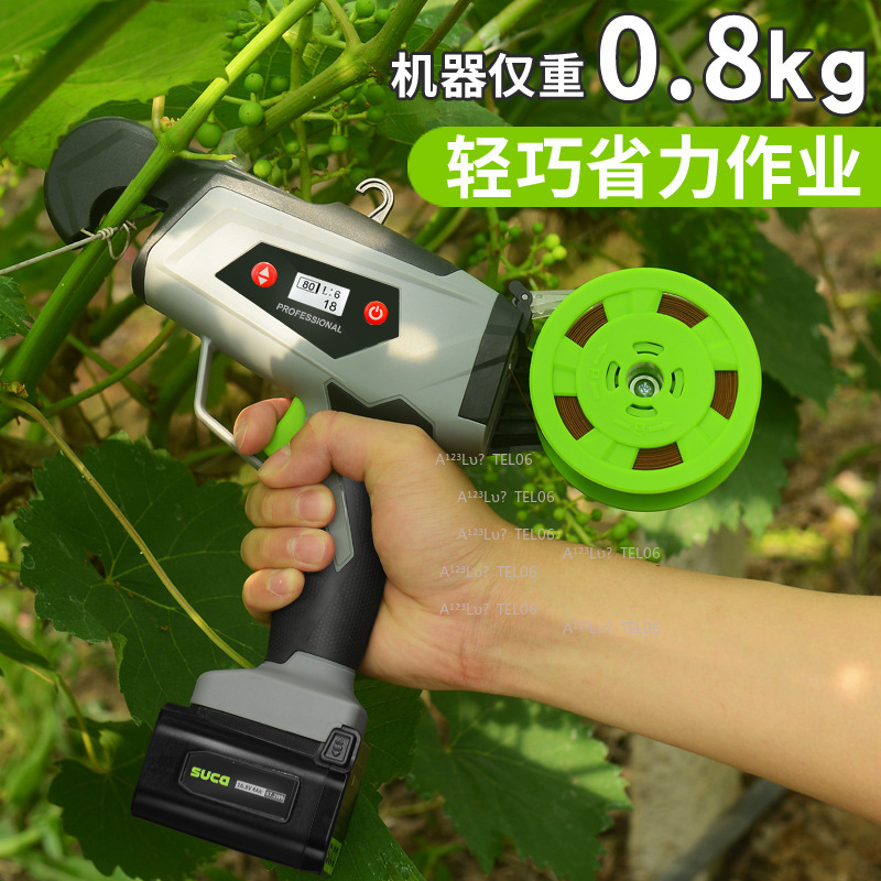 مسدس ربط كهربائي لاسلكي يعمل ب - مراجعة Gardening Tools For Vines وسعره