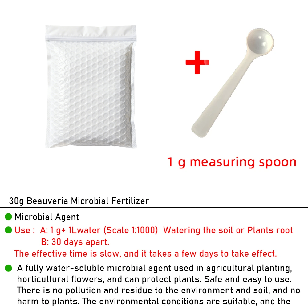 سماد ميكروبي بوفيريا 30 جرام،  - مراجعة Orchid Potting Mix وسعره