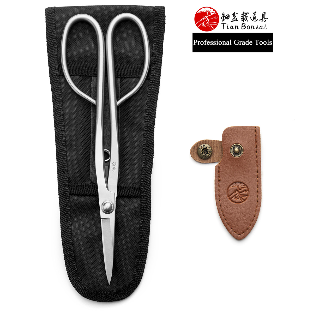 مقص احترافي بمقبض طويل 210 مم  - مراجعة Gardening Tools Japanese وسعره