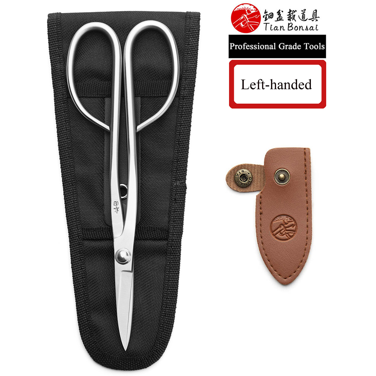 مقص احترافي بمقبض طويل 210 مم  - مراجعة Gardening Tools Japanese وسعره