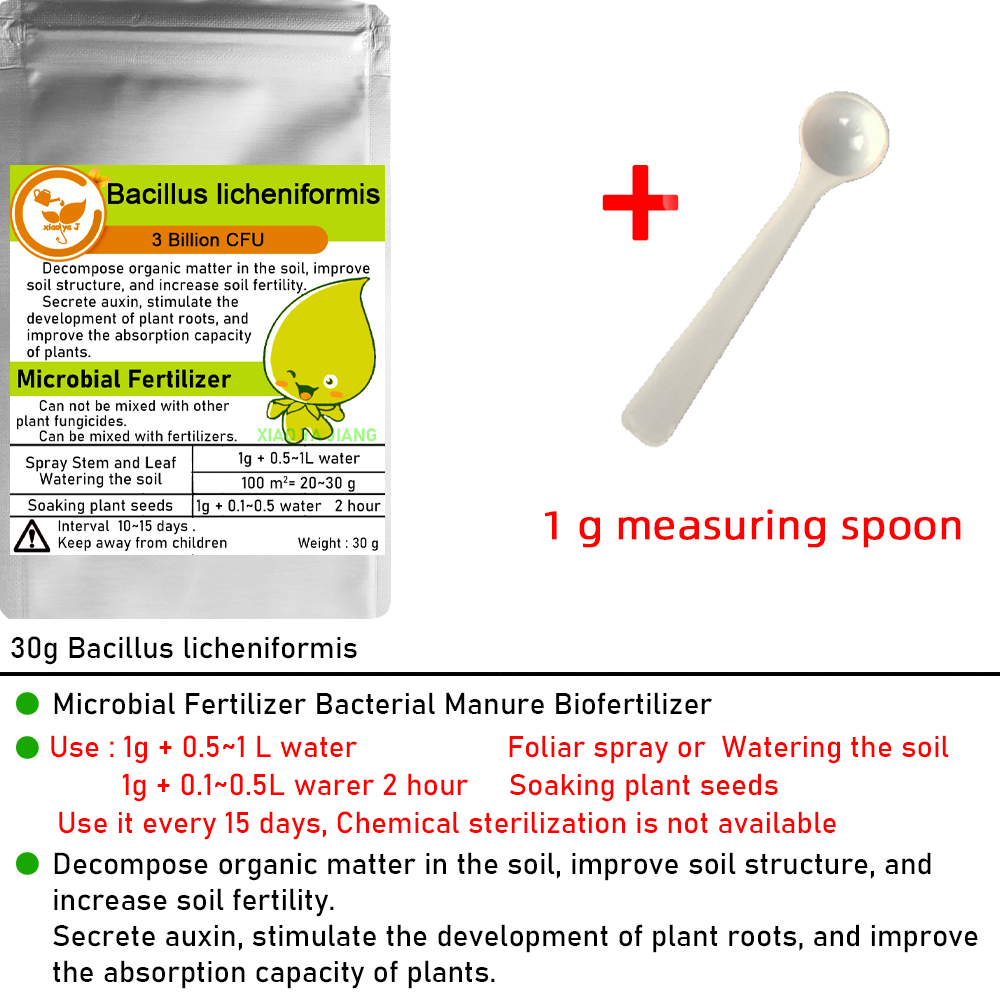 30 جرام متعدد السلالات Bacillu - مراجعة Orchid Potting Mix وسعره