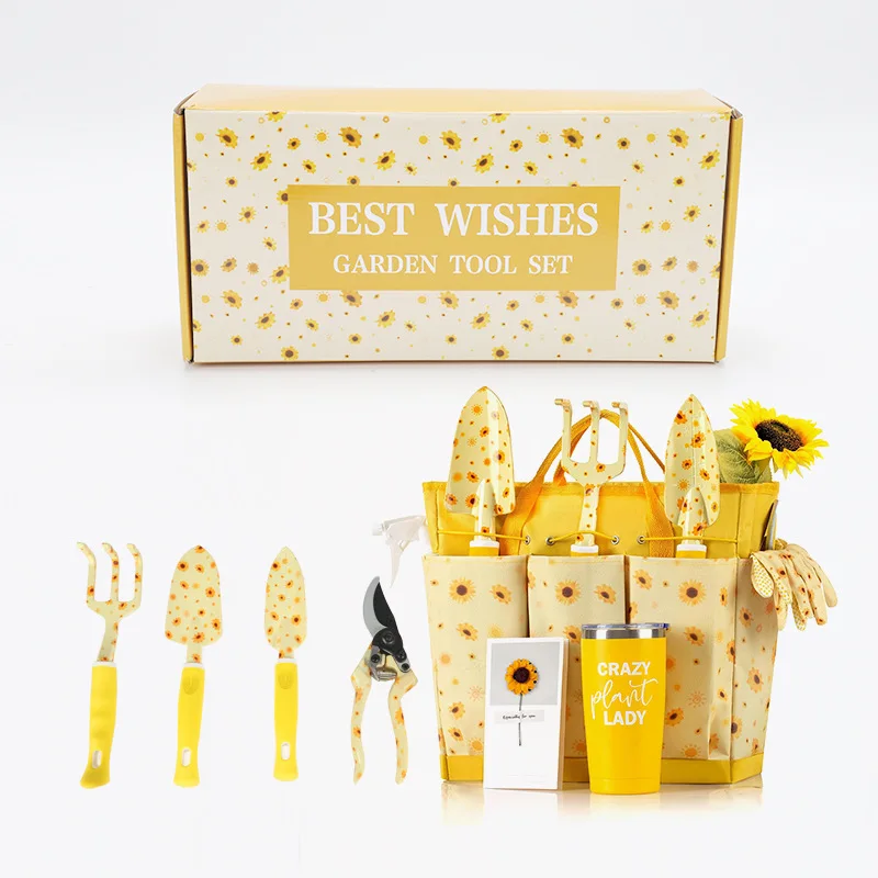 مجموعة أدوات حدائق متينة للسيد - مراجعة Gardening Tools Cute وسعره