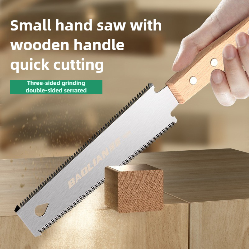 منشار يدوي على الطراز الياباني - مراجعة Gardening Tools Japanese وسعره