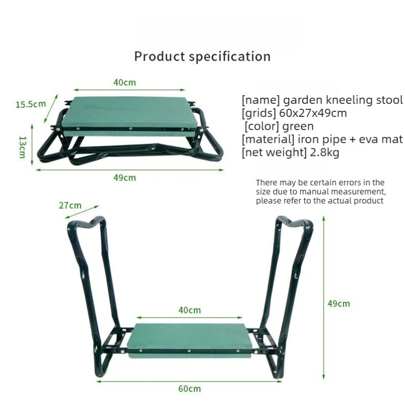 مقعد حديقة قابل للطي 2 في 1 لل - مراجعة Gardening Tools Kit For Sale وسعره