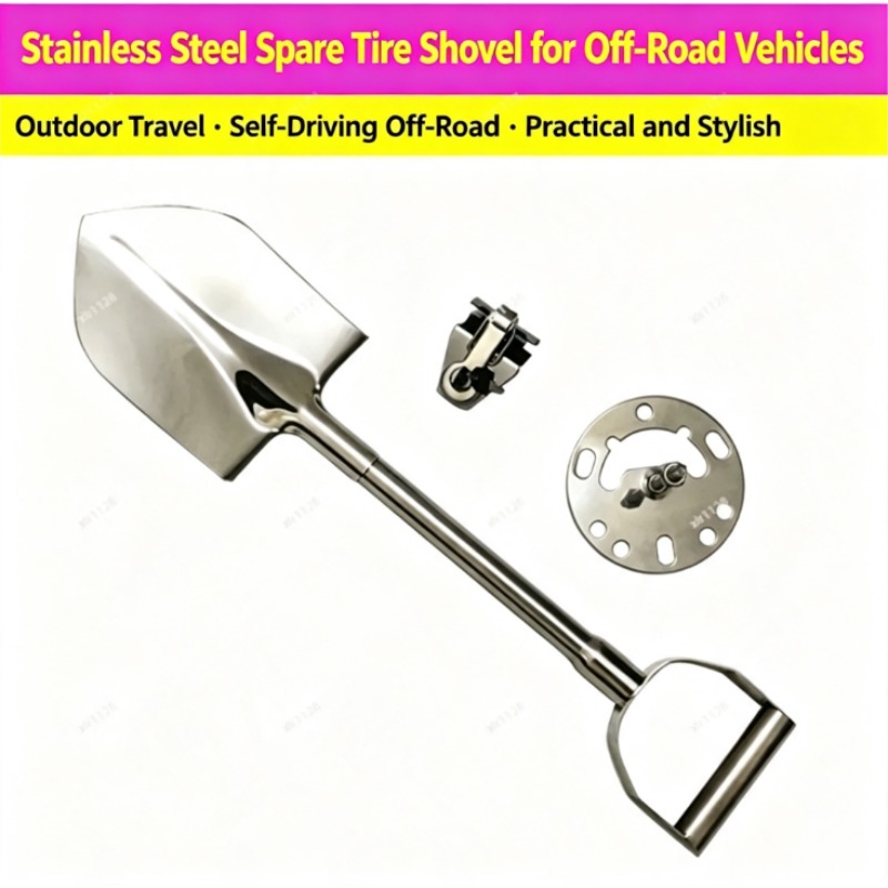 مجرفة طوارئ محمولة للمركبات مص - مراجعة Gardening Tools Sale وسعره
