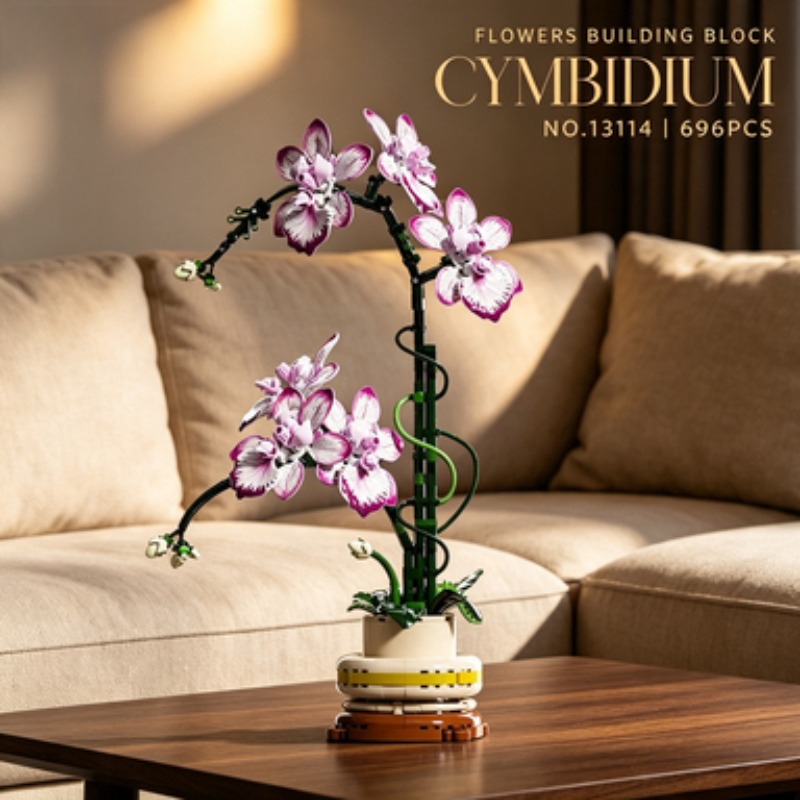 مكعبات بناء إبداعية، نموذج نبا - مراجعة Orchid Potting Mix وسعره