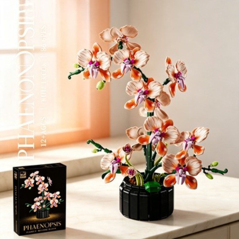 مكعبات بناء إبداعية، نموذج نبا - مراجعة Orchid Potting Mix وسعره