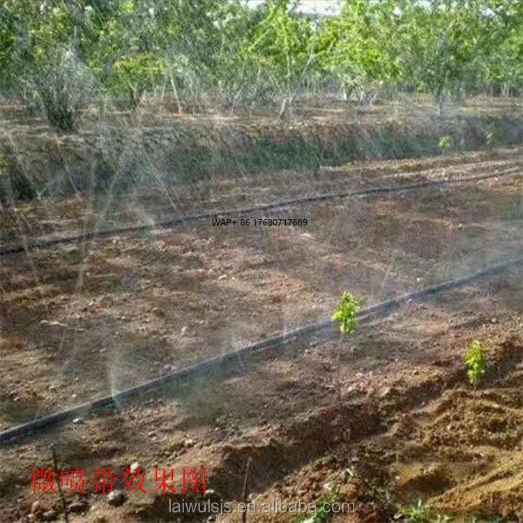 طقم ري شريط التنقيط PE مقاس 16 - مراجعة Drip Irrigation Kit وسعره